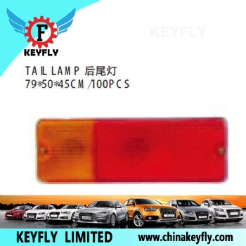 Tail Lamp for Chevrolet/Daewoo Prince 1996 / Damas 1998