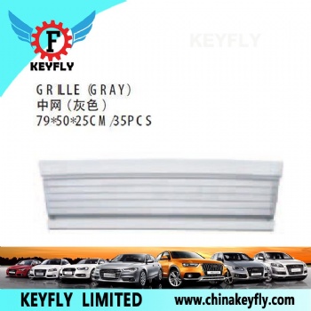 Grille (Gray) for Chevrolet/Daewoo Prince 1996 / Damas 1998
