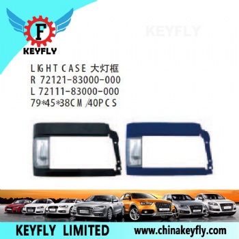 Light Case for Chevrolet/Daewoo Prince 1996 / Damas 1998 OEM 72121-83000-000
