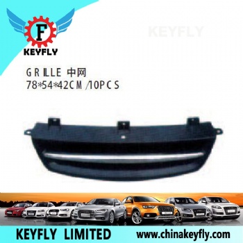 Grille for Chevrolet/Daewoo Prince 1996 / Damas 1998