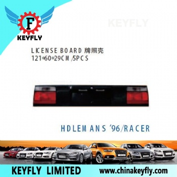 License Board for Chevrolet/Daewoo Tico / Lemans 1996 / Racer 1996