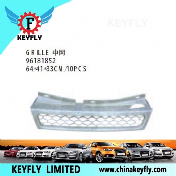 Grille for Chevrolet/Daewoo Tico / Lemans 1996 / Racer 1996 OEM 96181852