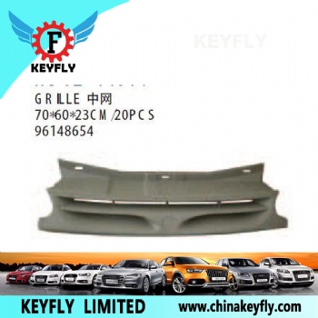 Grille for Chevrolet/Daewoo Tico / Lemans 1996 / Racer 1996 OEM 96148654
