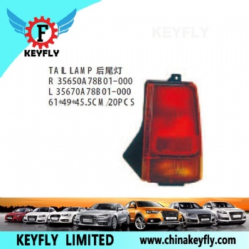 Tail Lamp for Chevrolet/Daewoo Nubira 2000 / Tico OEM 35650A78B01-000