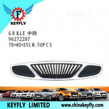 Grille for Chevrolet/Daewoo Nubira 2000 / Tico OEM 96272287