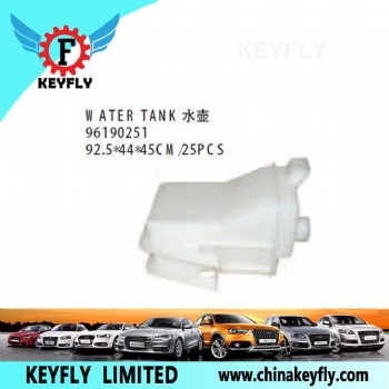 Water Tank for Chevrolet/Daewoo Nubira 2000 / Tico OEM 96190251