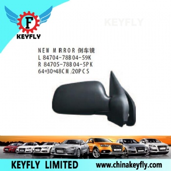 New Mirror for Chevrolet/Daewoo Nubira 2000 / Tico OEM 84705-78B04-5PK