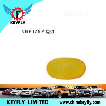Side Lamp for Chevrolet/Daewoo Lanos 1996-2003 / Nubira 1997-2000