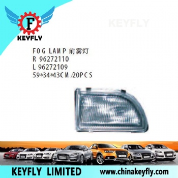 Fog Lamp for Chevrolet/Daewoo Lanos 1996-2003 / Nubira 1997-2000 OEM 96272110