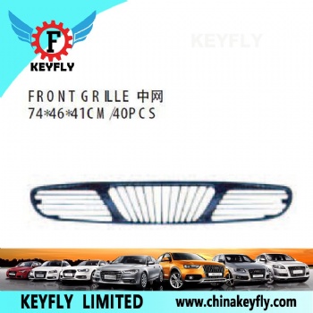 Front Grille for Chevrolet/Daewoo Lanos 1996-2003 / Nubira 1997-2000