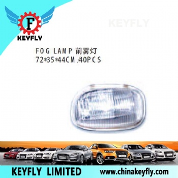 Fog Lamp for Chevrolet/Daewoo Lanos 1996-2003 / Nubira 1997-2000