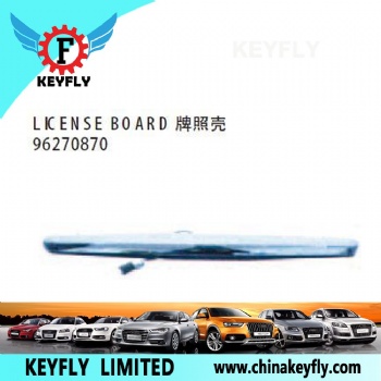 License Board for Chevrolet/Daewoo Lanos 1996-2003 / Nubira 1997-2000 OEM 96270870