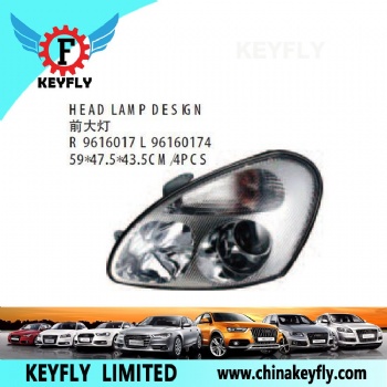 Head Lamp Design for Chevrolet/Daewoo Lanos 1996-2003 / Nubira 1997-2000 OEM 9616017