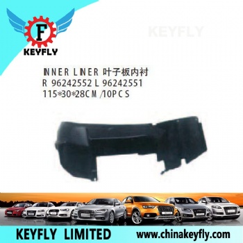 Inner Liner for Chevrolet/Daewoo Lanos 1996-2003 OEM 96242552