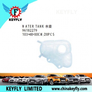 Water Tank for Chevrolet/Daewoo Lanos 1996-2003 OEM 96182279