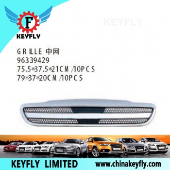 Grille for Chevrolet/Daewoo Lanos 1996-2003 OEM 96339429