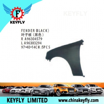Fender (Black) for Chevrolet/Daewoo Lanos 1996-2003 OEM A96304579