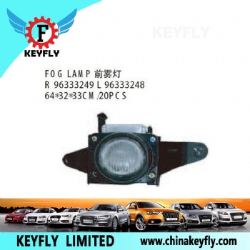 Fog Lamp for Chevrolet/Daewoo Leganza 1997 / Lanos 1996-2003 OEM 96333249