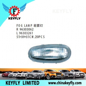 Fog Lamp for Chevrolet/Daewoo Leganza 1997 / Lanos 1996-2003 OEM 96303062