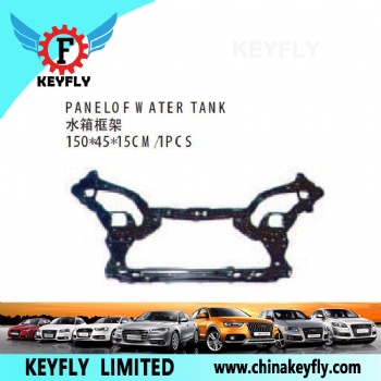 Panelof Water Tank for Chevrolet/Daewoo Aveo 2004