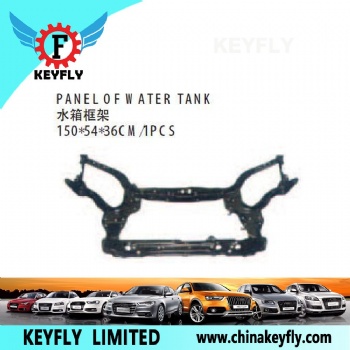 Panel Of Water Tank for Chevrolet/Daewoo Aveo 2005