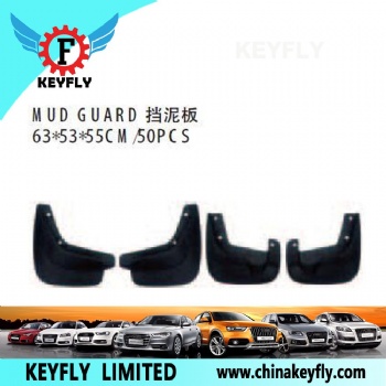 Mud Guard for Chevrolet/Daewoo Aveo 2005