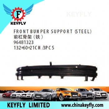 Front Bumper Support (Steel) for Chevrolet/Daewoo Aveo 2005 OEM 96481323
