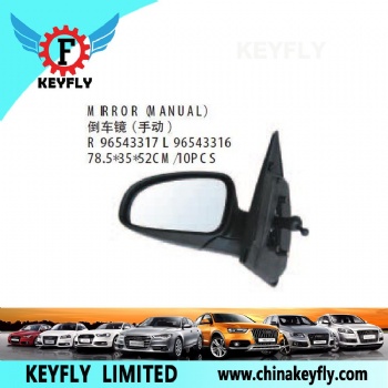Mirror (Manual) for Chevrolet/Daewoo Aveo 2005 OEM 96543317