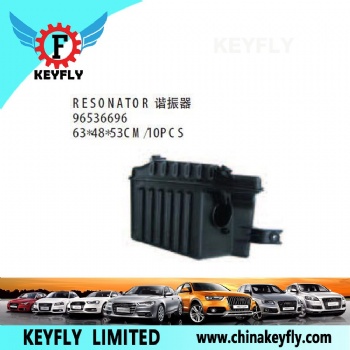 Resonator for Chevrolet/Daewoo Aveo 2005 OEM 96536696