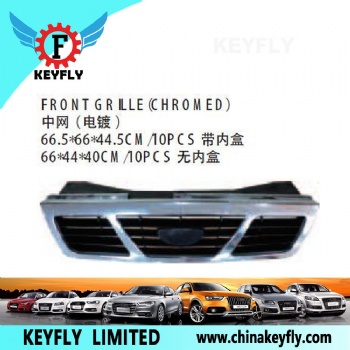 Front Grille (Chromed) for Chevrolet/Daewoo Cielo 1996 / Nexia 1996