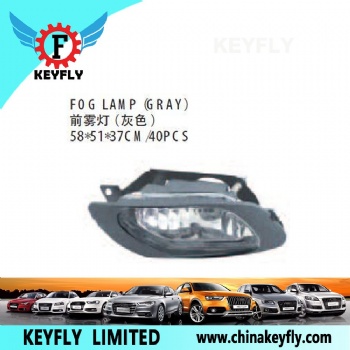 Fog Lamp (Gray) for Chevrolet/Daewoo Cielo 1996 / Nexia 1996