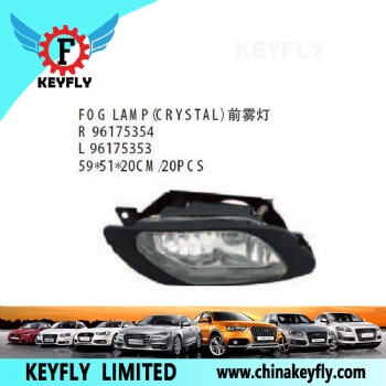 Fog Lamp (Crystal) for Chevrolet/Daewoo Cielo 1996 / Nexia 1996 OEM 96175354