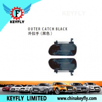 Outer Catch Black for Chevrolet/Daewoo Cielo 1996 / Nexia 1996