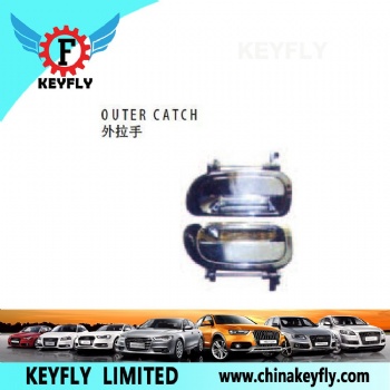 Outer Catch for Chevrolet/Daewoo Cielo 1996 / Nexia 1996