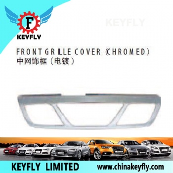 Front Grille Cover (Chromed) for Chevrolet/Daewoo Cielo 1996 / Nexia 1996