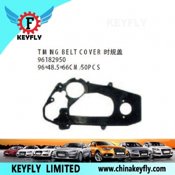 Timing Belt Cover for Chevrolet/Daewoo Cielo 1996 / Nexia 1996 / Cielo 1996 / Nexia 1996 OEM 96182950