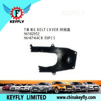 Timing Belt Cover for Chevrolet/Daewoo Cielo 1996 / Nexia 1996 / Cielo 1996 / Nexia 1996 OEM 96182952