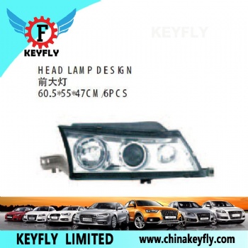 Head Lamp Design for Chevrolet/Daewoo Cielo 1996 / Nexia 1996 / Cielo 1996 / Nexia 1996