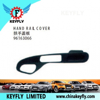 Hand Rail Cover for Chevrolet/Daewoo Cielo 1996 / Nexia 1996 / Cielo 1996 / Nexia 1996 OEM 96163066