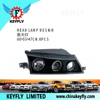 Head Lamp Design for Chevrolet/Daewoo Cielo 1996 / Nexia 1996 / Cielo 1996 / Nexia 1996