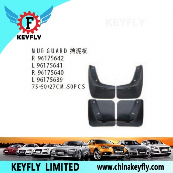Mud Guard for Chevrolet/Daewoo Cielo 1996 / Nexia 1996 / Cielo 1996 / Nexia 1996 OEM 96175642