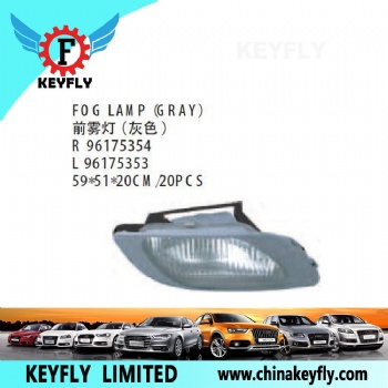 Fog Lamp (Gray) for Chevrolet/Daewoo Espero 1992-1996 / Cielo 1996 / Nexia 1996 OEM 96175354