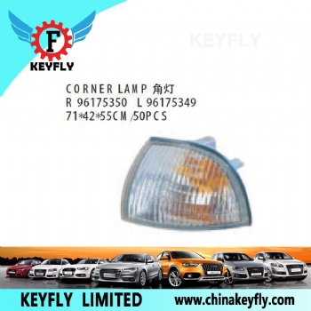 Corner Lamp for Chevrolet/Daewoo Espero 1992-1996 / Cielo 1996 / Nexia 1996 OEM 96175350