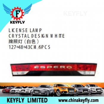 Crystal Design White for Chevrolet/Daewoo Espero 1992-1996 / Cielo 1996 / Nexia 1996