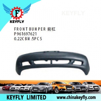 Front Bumper for Chevrolet/Daewoo Espero 1992-1996 / Cielo 1996 / Nexia 1996 OEM P961697621