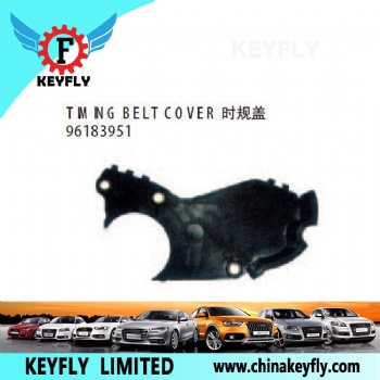 Timing Belt Cover for Chevrolet/Daewoo Cielo 1996 / Nexia 1996 / Cielo 1996 / Nexia 1996 OEM 96183951