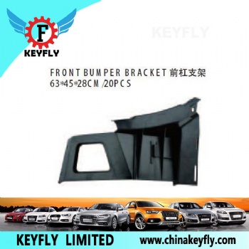 Front Bumper Bracket for Chevrolet/Daewoo Espero 1992-1996 / Cielo 1996 / Nexia 1996