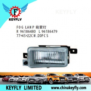 Fog Lamp for Chevrolet/Daewoo Espero 1992-1996 / Cielo 1996 / Nexia 1996 OEM 96186480