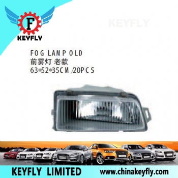 Fog Lamp Old for Chevrolet/Daewoo Espero 1992-1996 / Cielo 1996 / Nexia 1996