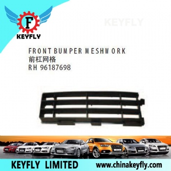 Front Bumper Meshwork for Chevrolet/Daewoo Espero 1992-1996 / Cielo 1996 / Nexia 1996 OEM 96187698